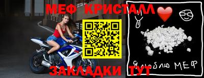 не бодяженный Сланцы