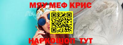 гашиш Славгород