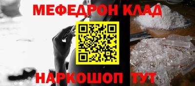 гашиш Славгород