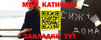 бошки Северобайкальск