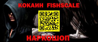 не бодяженный Сланцы
