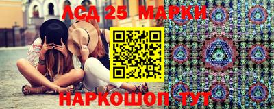 не бодяженный Сланцы