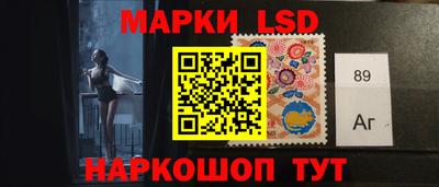не бодяженный Сланцы