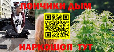 соль ск Славянск-на-Кубани
