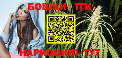 гашиш Славгород
