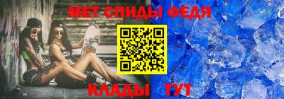 не бодяженный Сланцы