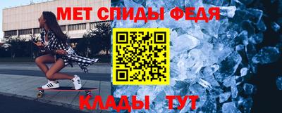 твердый Севастополь