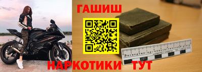 не бодяженный Сланцы