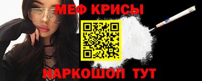 не бодяженный Сланцы